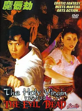 国内精品久久久久久中文字幕