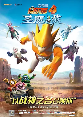 国内精品久久久久久中文字幕