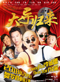 国内精品久久久久久中文字幕