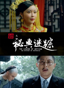 国内精品久久久久久中文字幕
